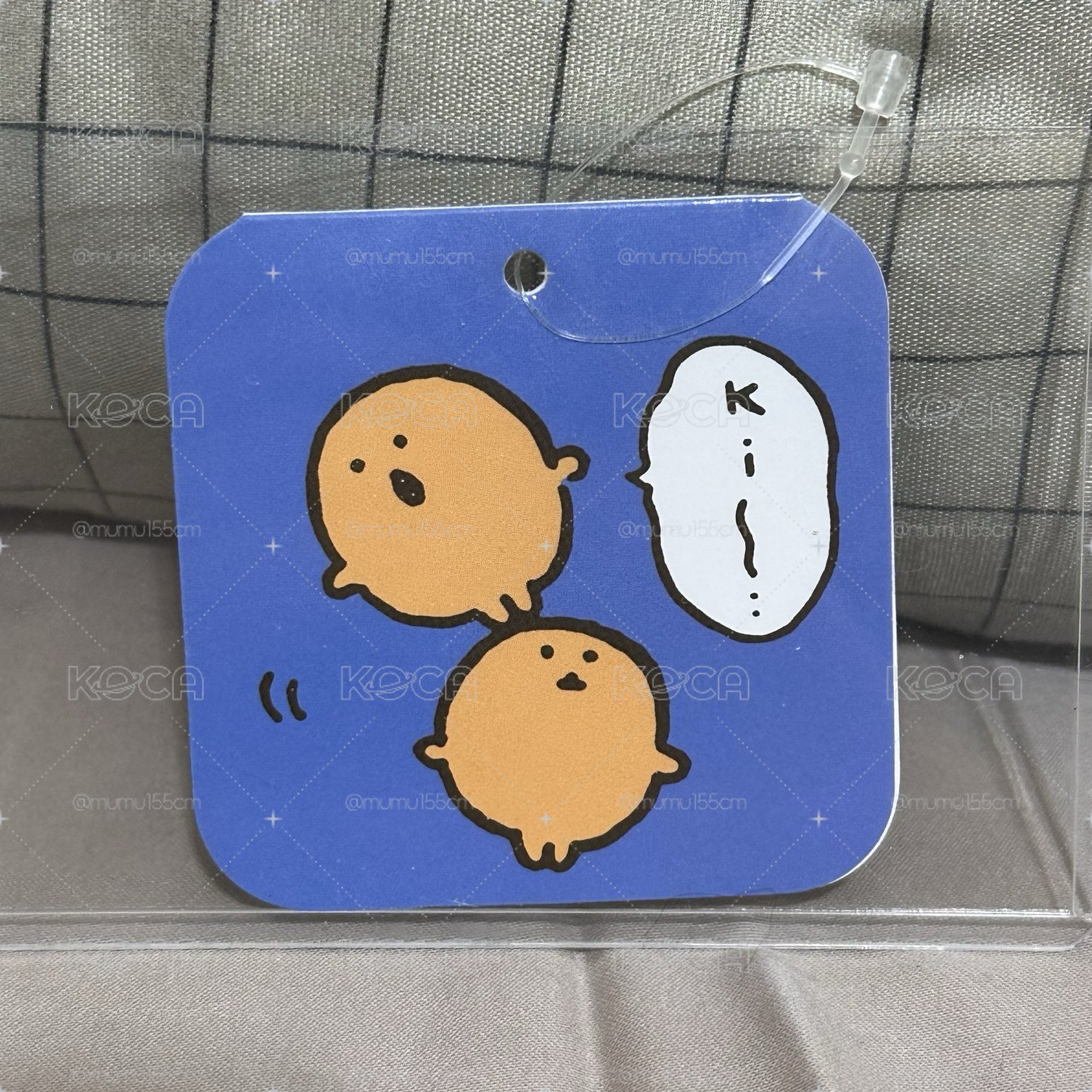 毛絨絨可樂餅 吊飾娃