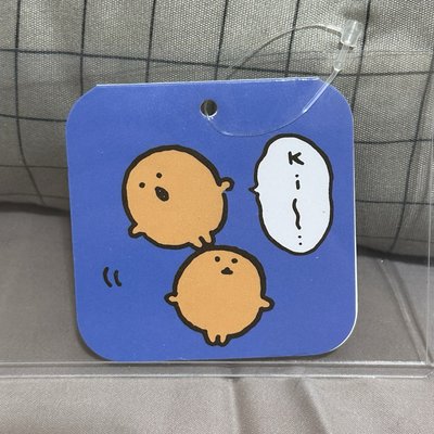 毛絨絨可樂餅 吊飾娃