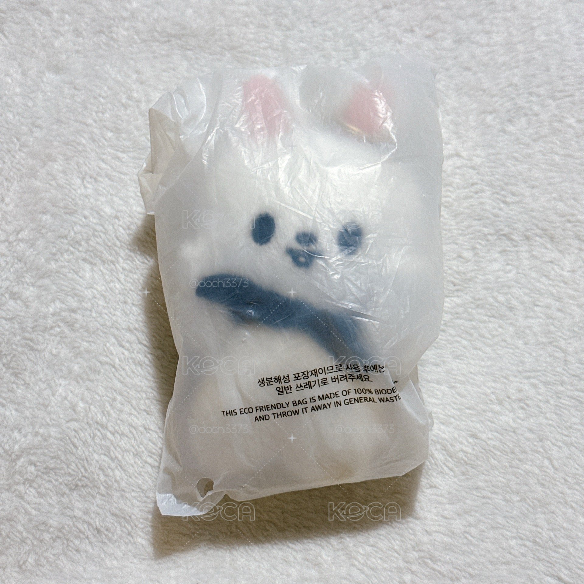 全新未拆 3rd 世巡 捧臉娃