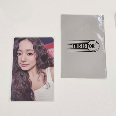 TWICE 子瑜 新國立滿額卡