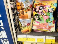 bomba
