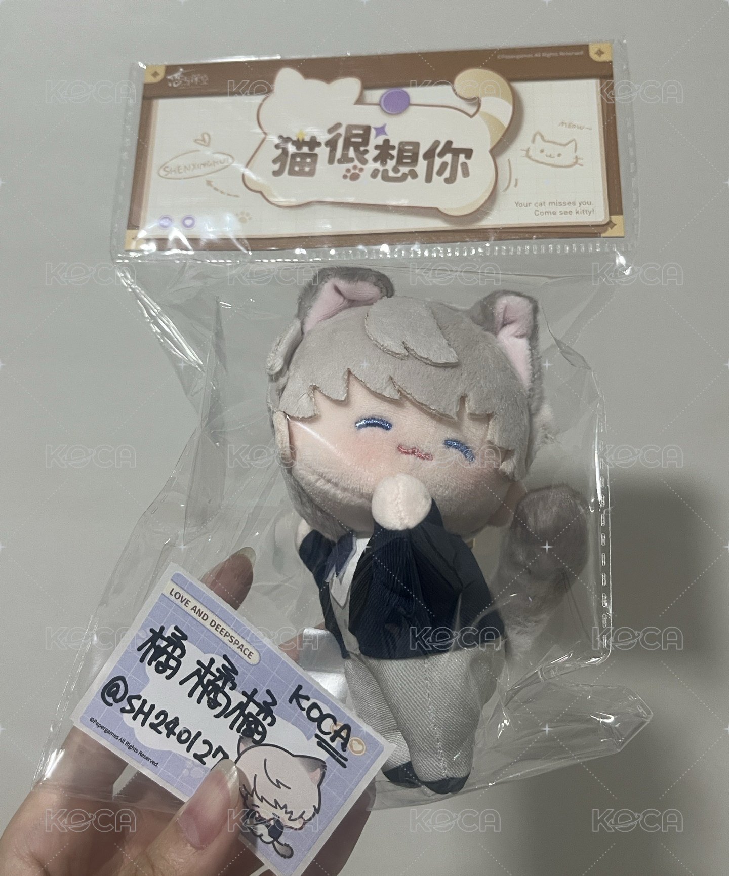 磁吸毛絨娃娃