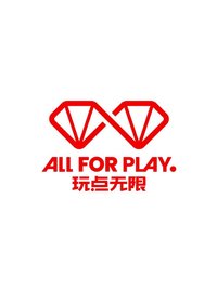 中國 玩點無限 疊疊樂系列