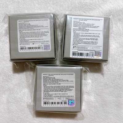 全新未拆 EXO退伍周邊