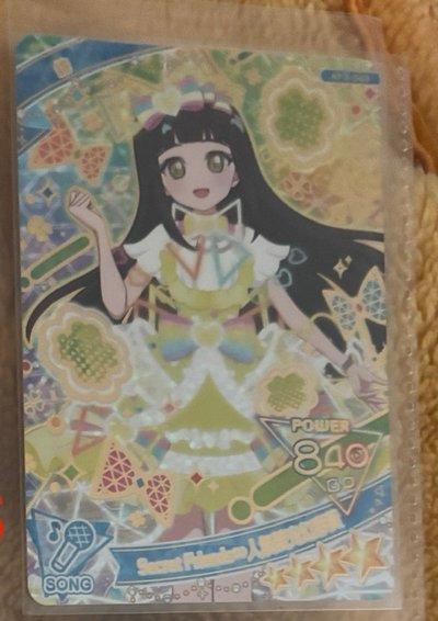 1～3彈簽卡及四星卡