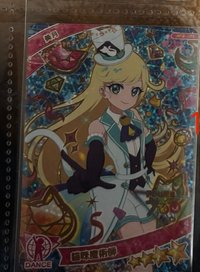 二彈美月貓咪