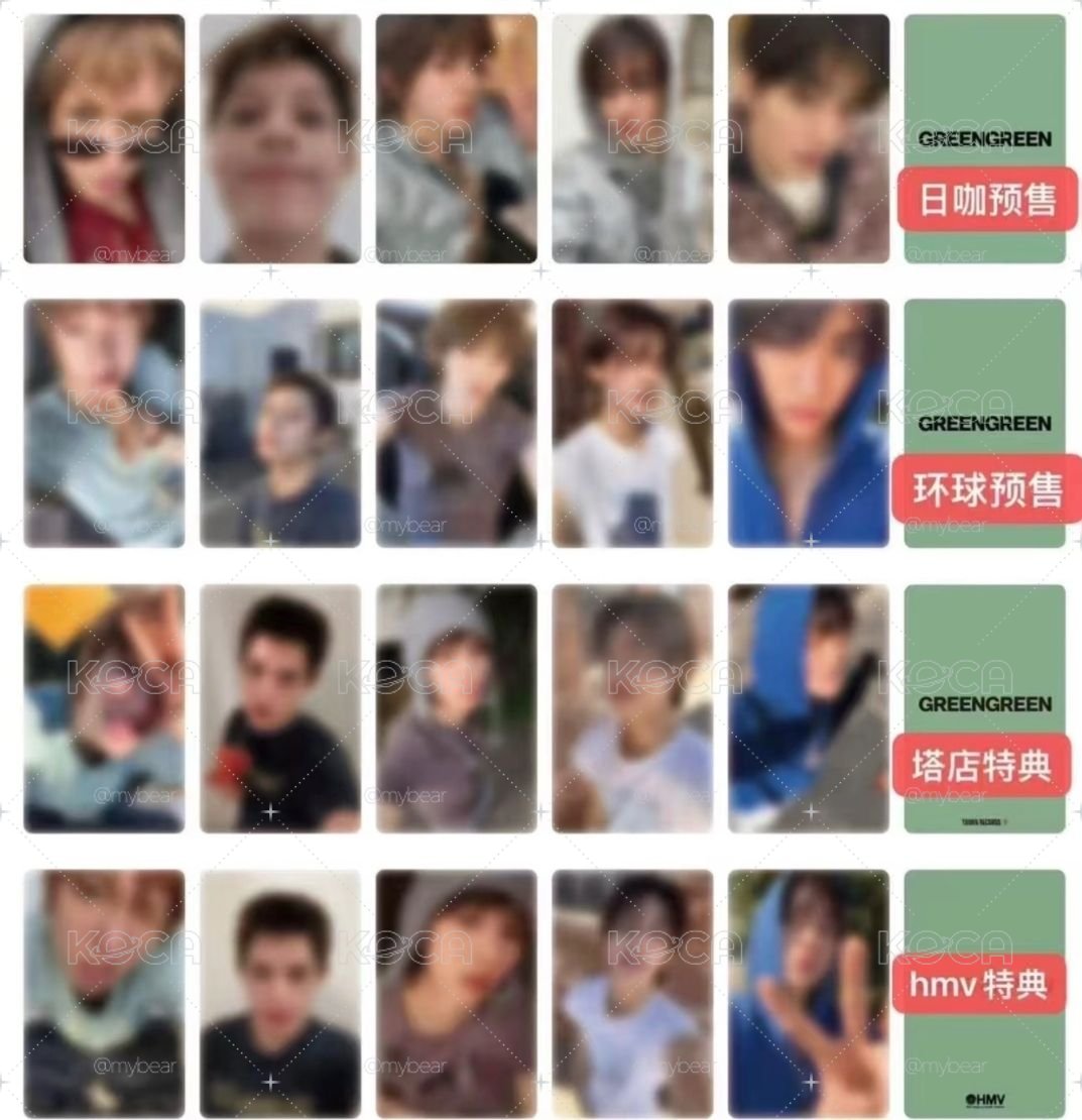 迷二 日咖特典卡