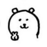 shuan