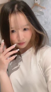 歪歪