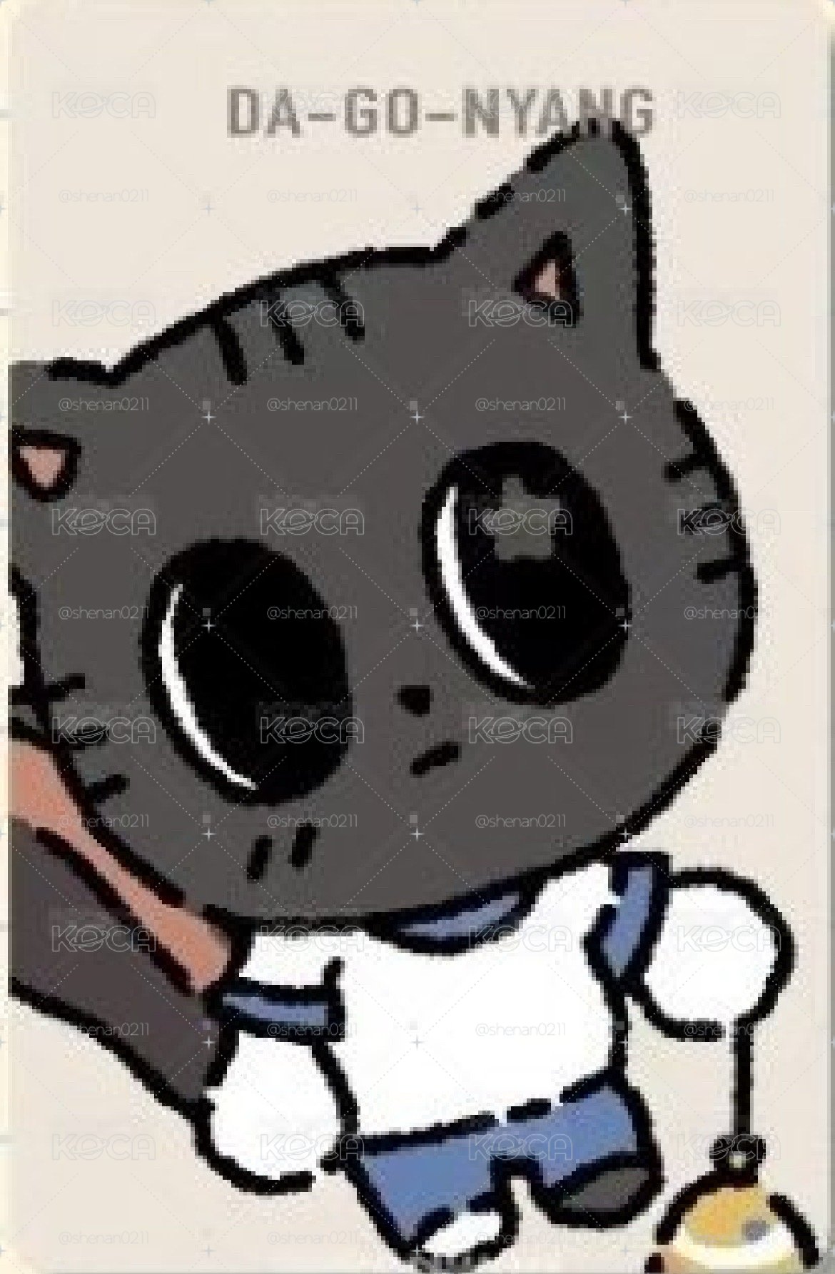 滿額松喵🤍