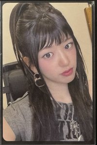 as