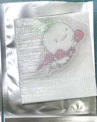 woonbaby 