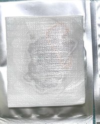 明明