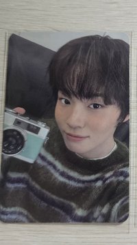 KEIJU