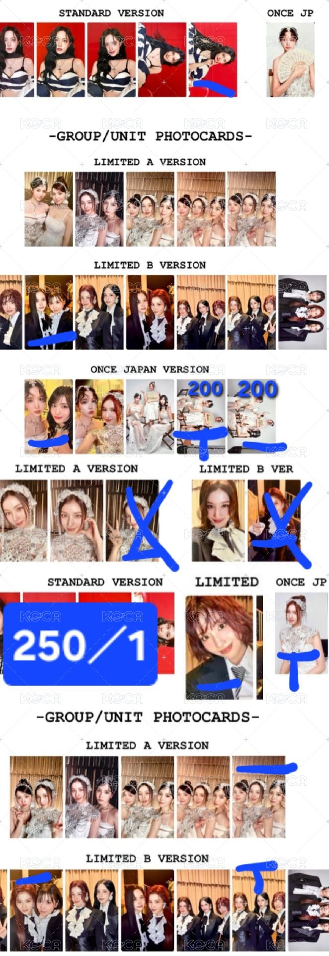 兔娃2隻+小卡10張