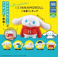 公仔 ￼CINNAMOROLL 大耳狗 扭蛋