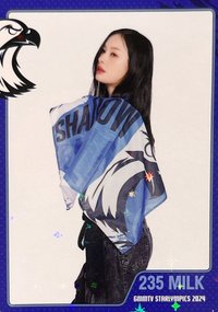 2024 GMM運動會 隨機卡 MILK 8