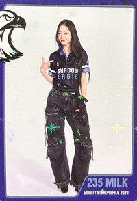 2024 GMM運動會 隨機卡 MILK 9