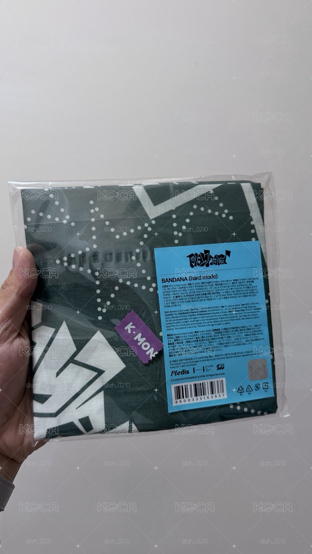 台灣快閃店購入