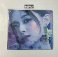 未拆單封