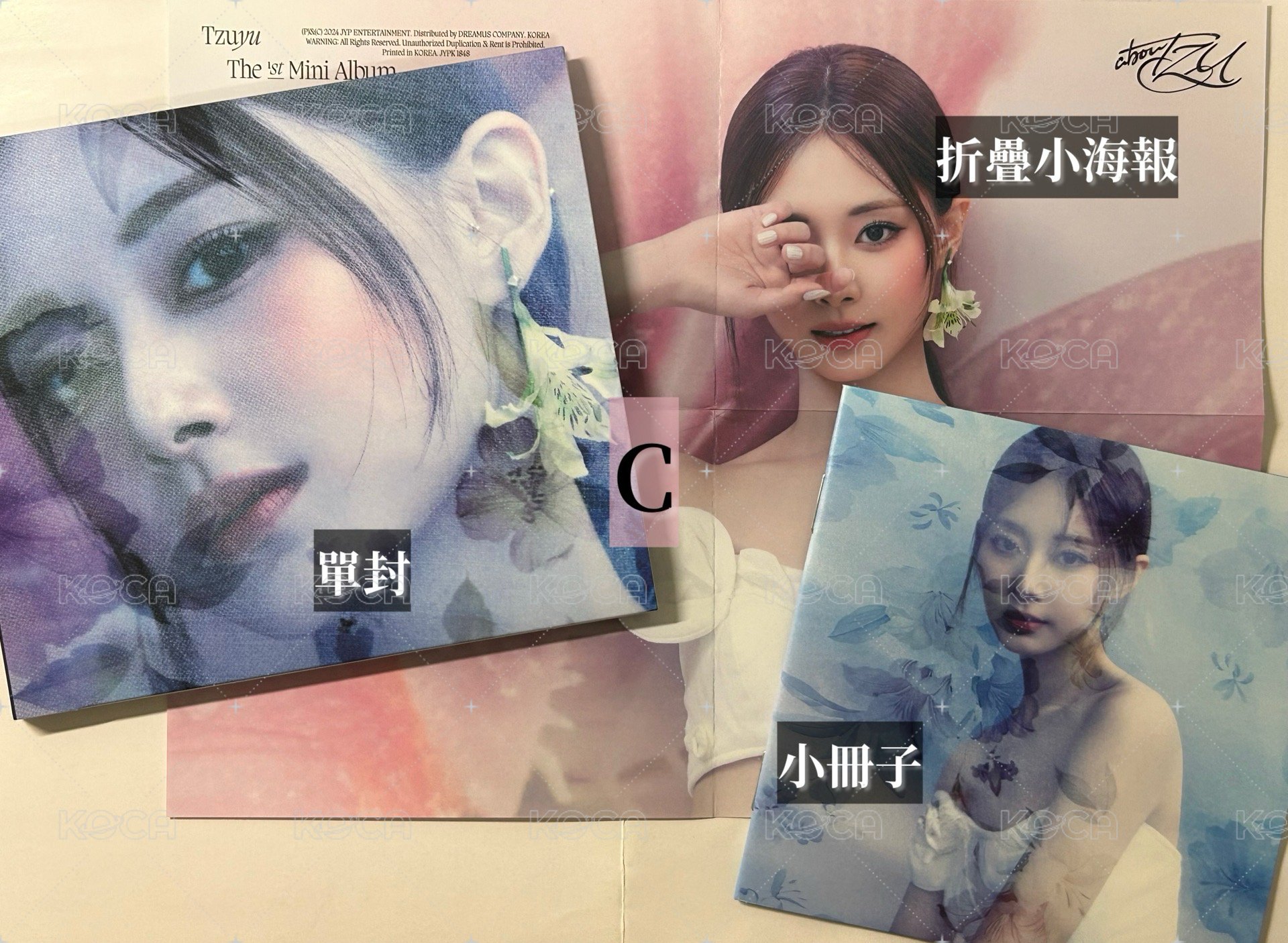 已拆C（無貼紙方卡）