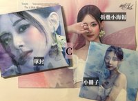 已拆C（無貼紙方卡）