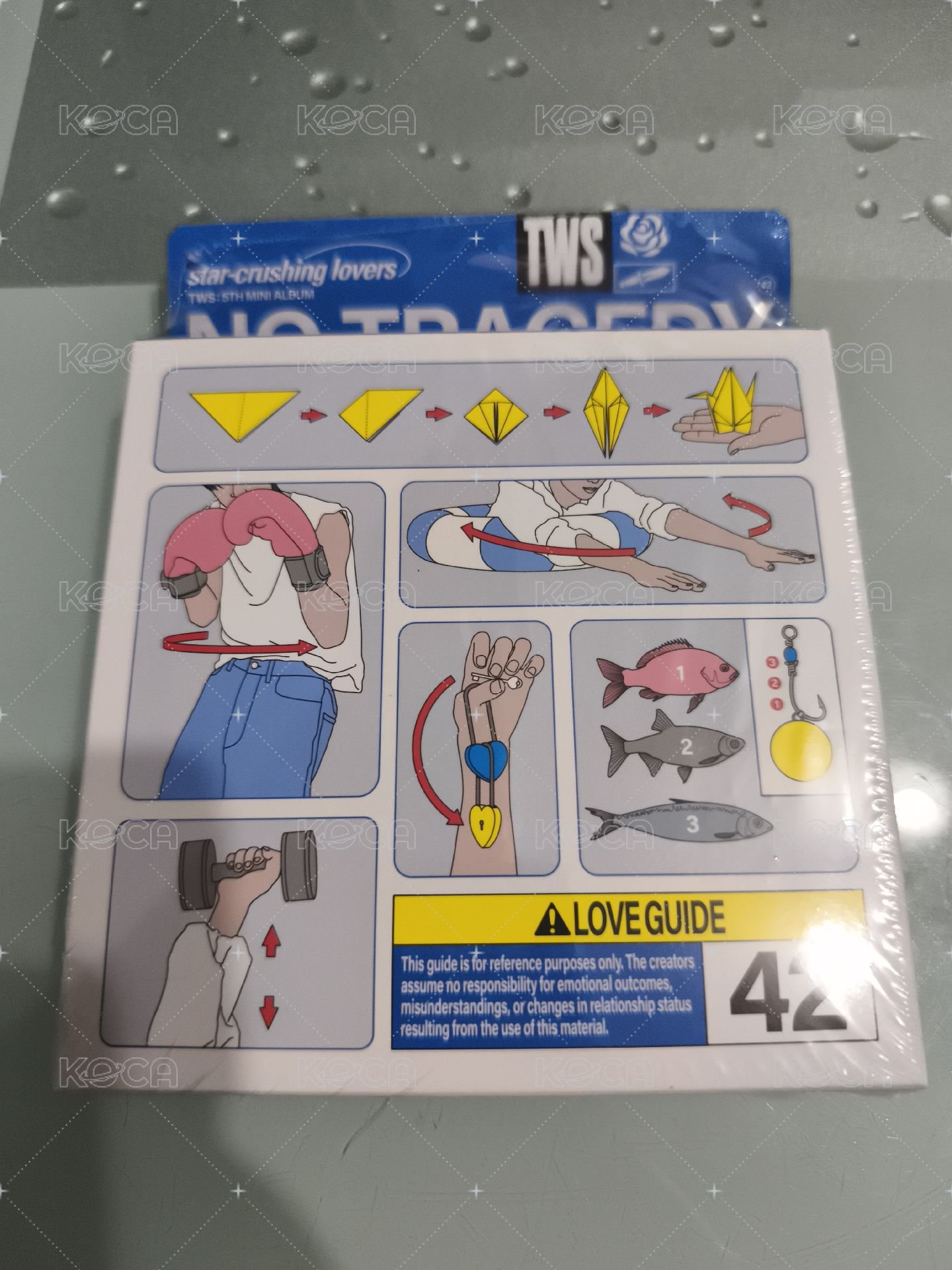 Love Guide
