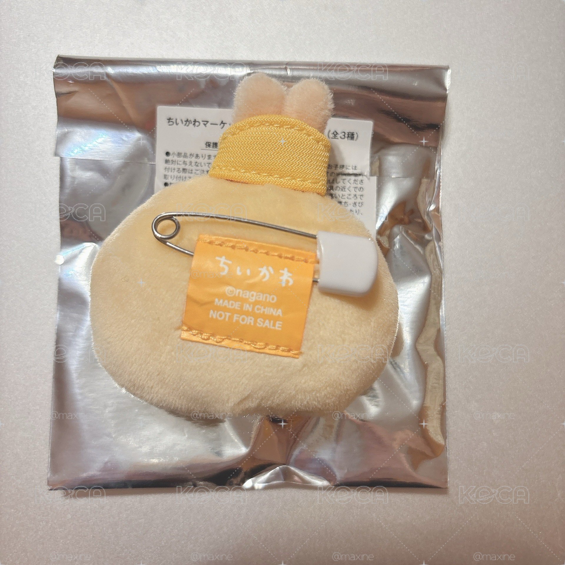 官網 徽章 快遞員兔兔徽章