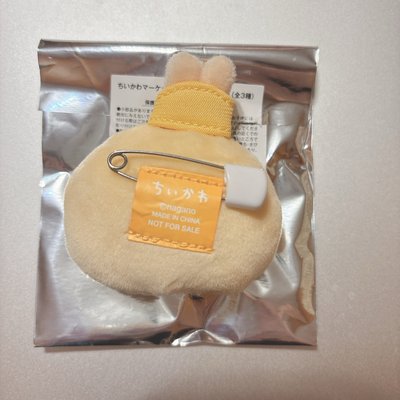 官網 徽章 快遞員兔兔徽章