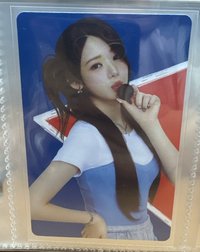 茶