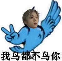 恭喜你分配到了抽象正常