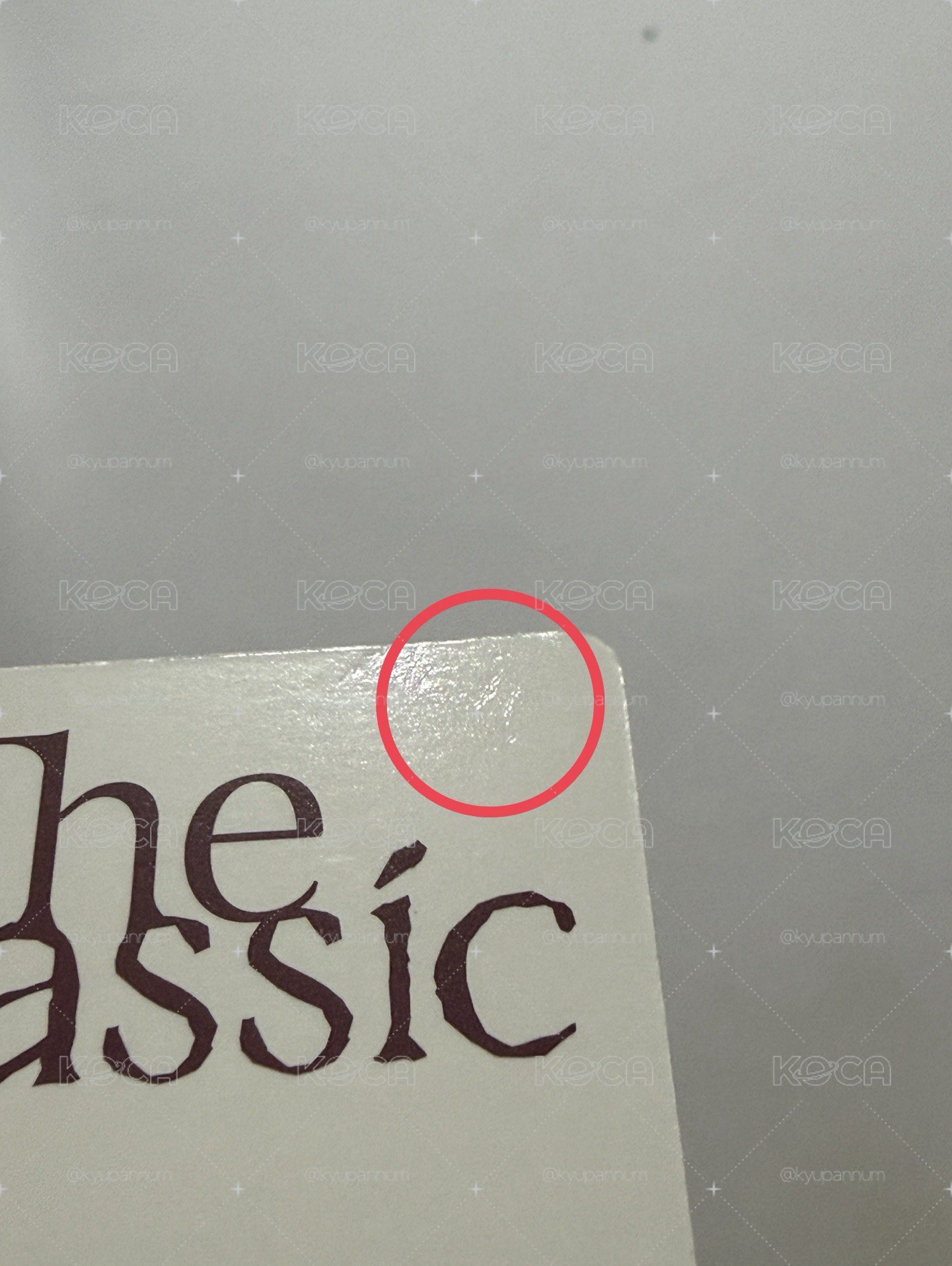 圭賢The Classic專輯卡