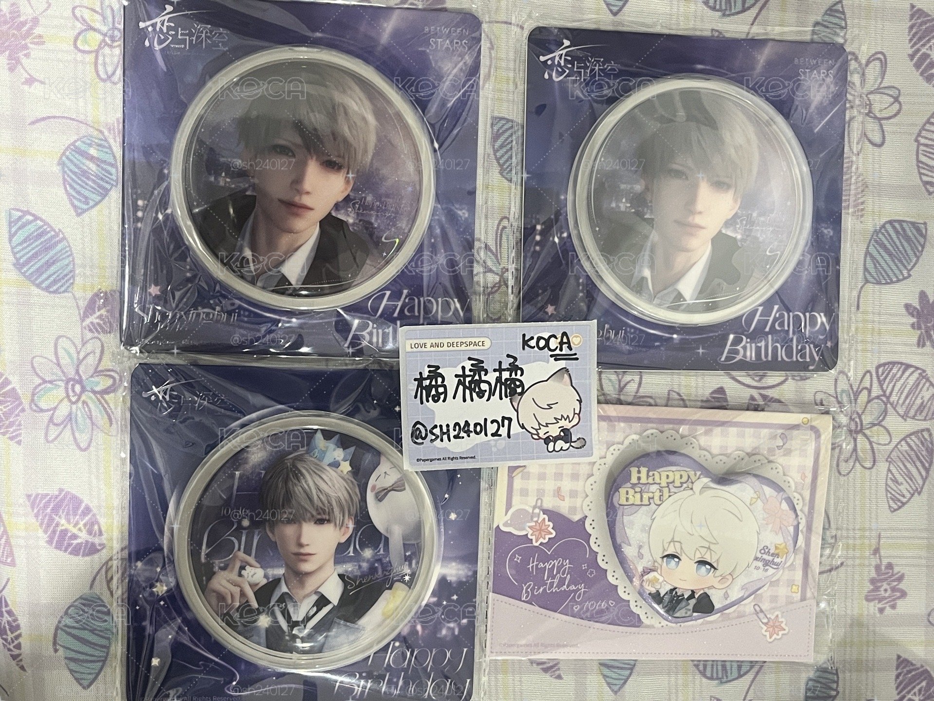 現貨 🇰🇷 來自星軌間 沈星回2025生日周邊