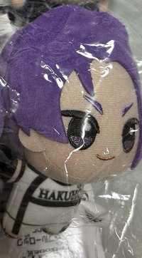 玲王運動服