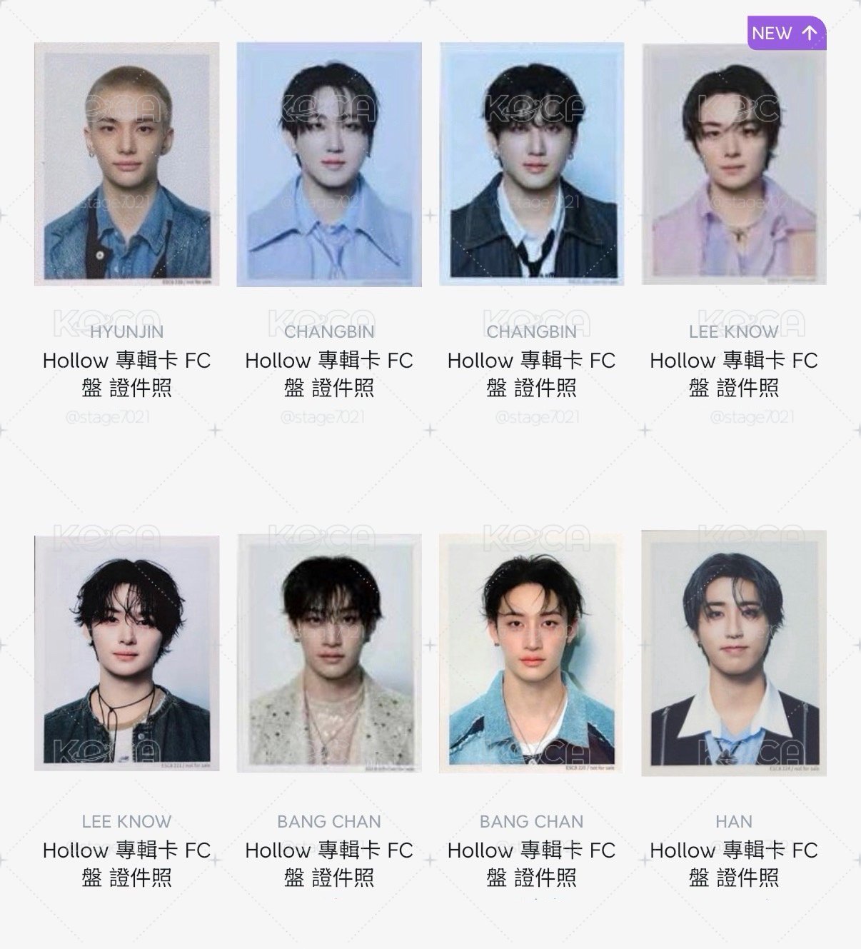 Stray Kids｜Hollow 專輯卡 FC盤 證件照