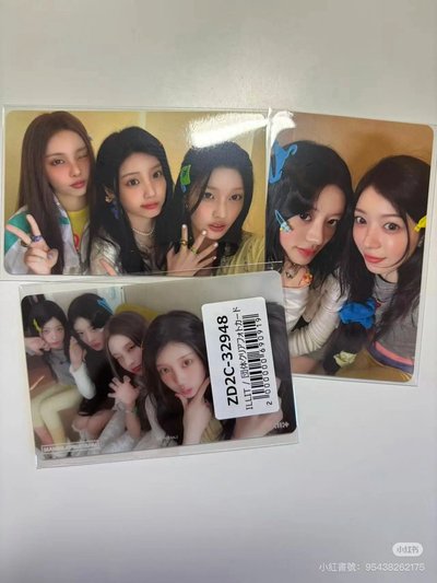 🩶ILLIT｜環球預售分隊卡
