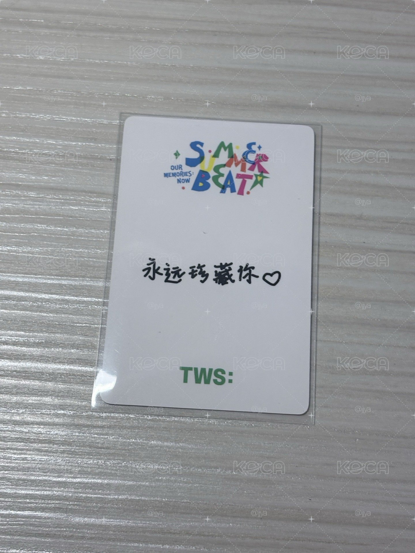 Tws 韓振 迷二 中文卡背