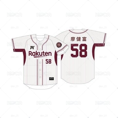 便宜售