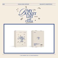 2025 SEASON’S GREETINGS [MY BUCKET LIST with CHAEst]