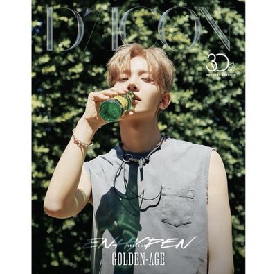 D社雜誌