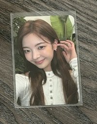 粒