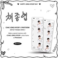 PHOTOISM X CHAE JONG HYEOP