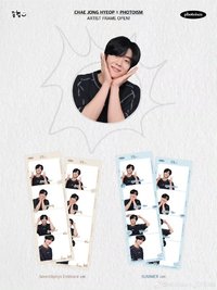 photoism 人生四格照