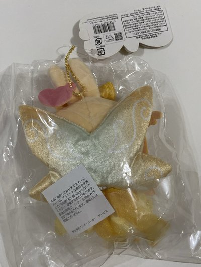 《全新現貨》二代魔法少女兔兔