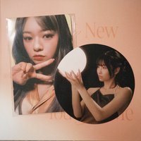 整組帶