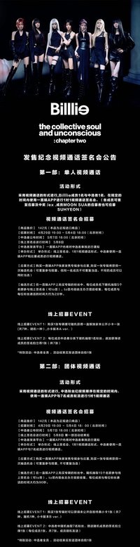 正規一 YZY 1.0 簽售