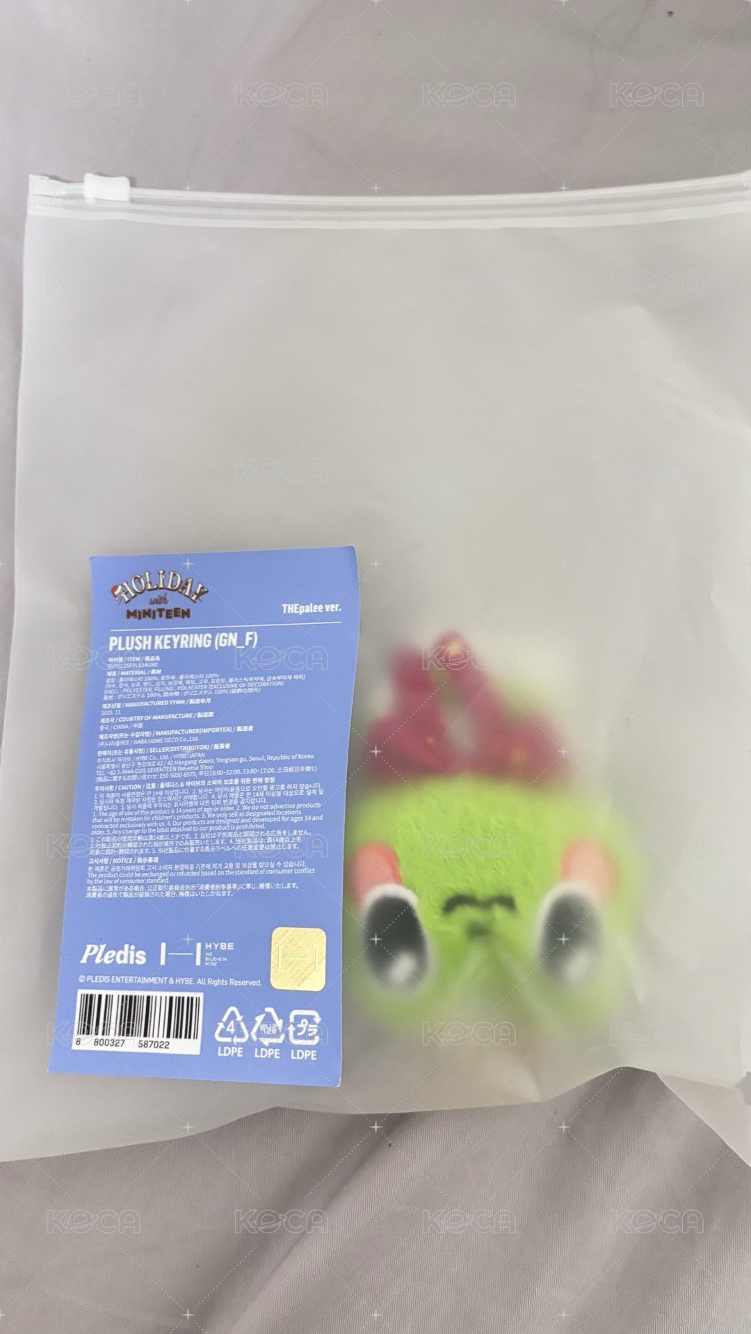 聖誕🐸
