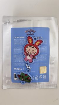 已拆聖誕漢吊飾