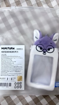 圓卡套