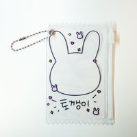 토깽이（小兔子）